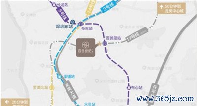 全面介绍深圳中高端自带工作室及相关内容